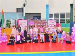 Pink day KG-1